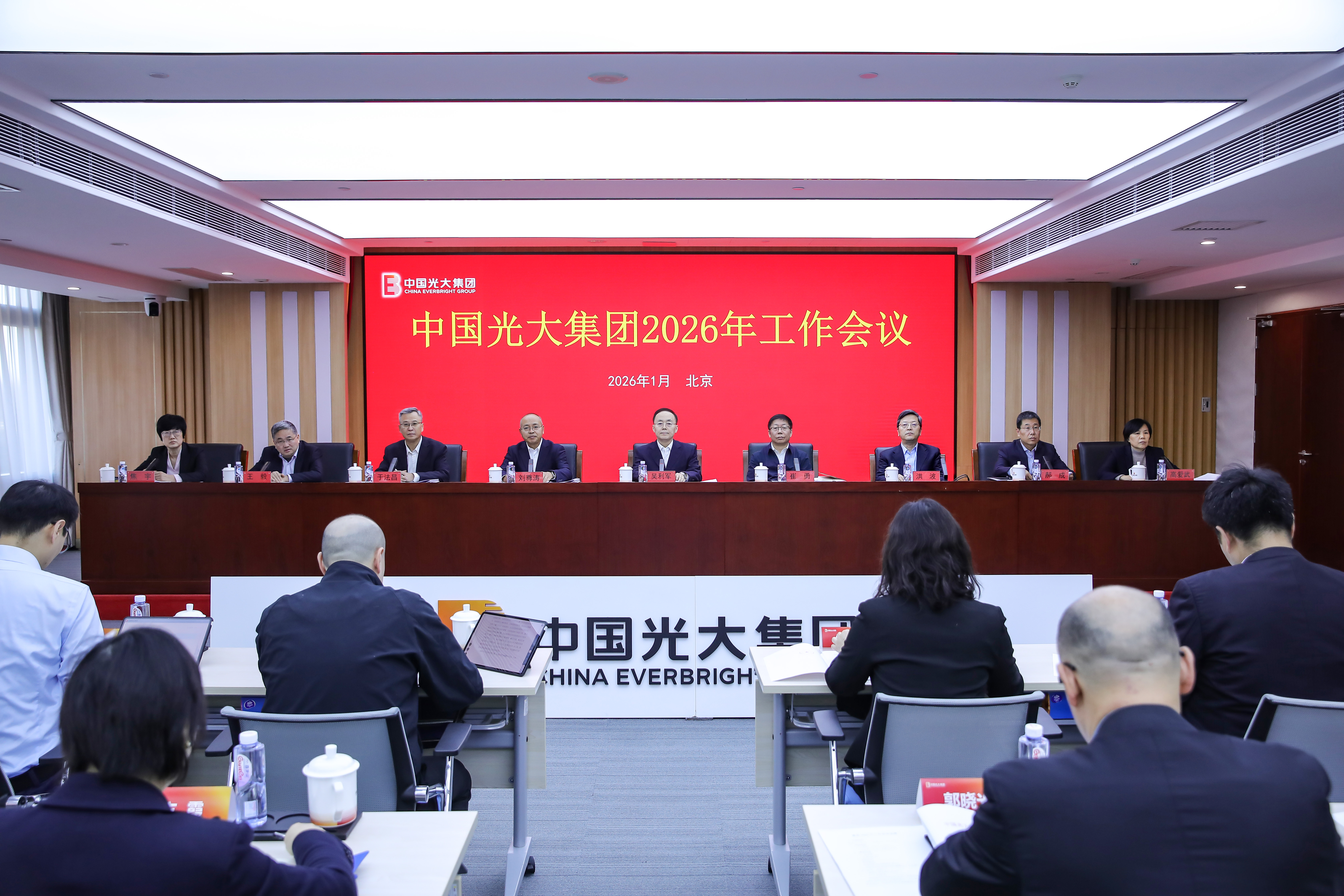 1_20260119110509A002 德赢·(VWIN)官方网站-AC米兰官方相助同伴