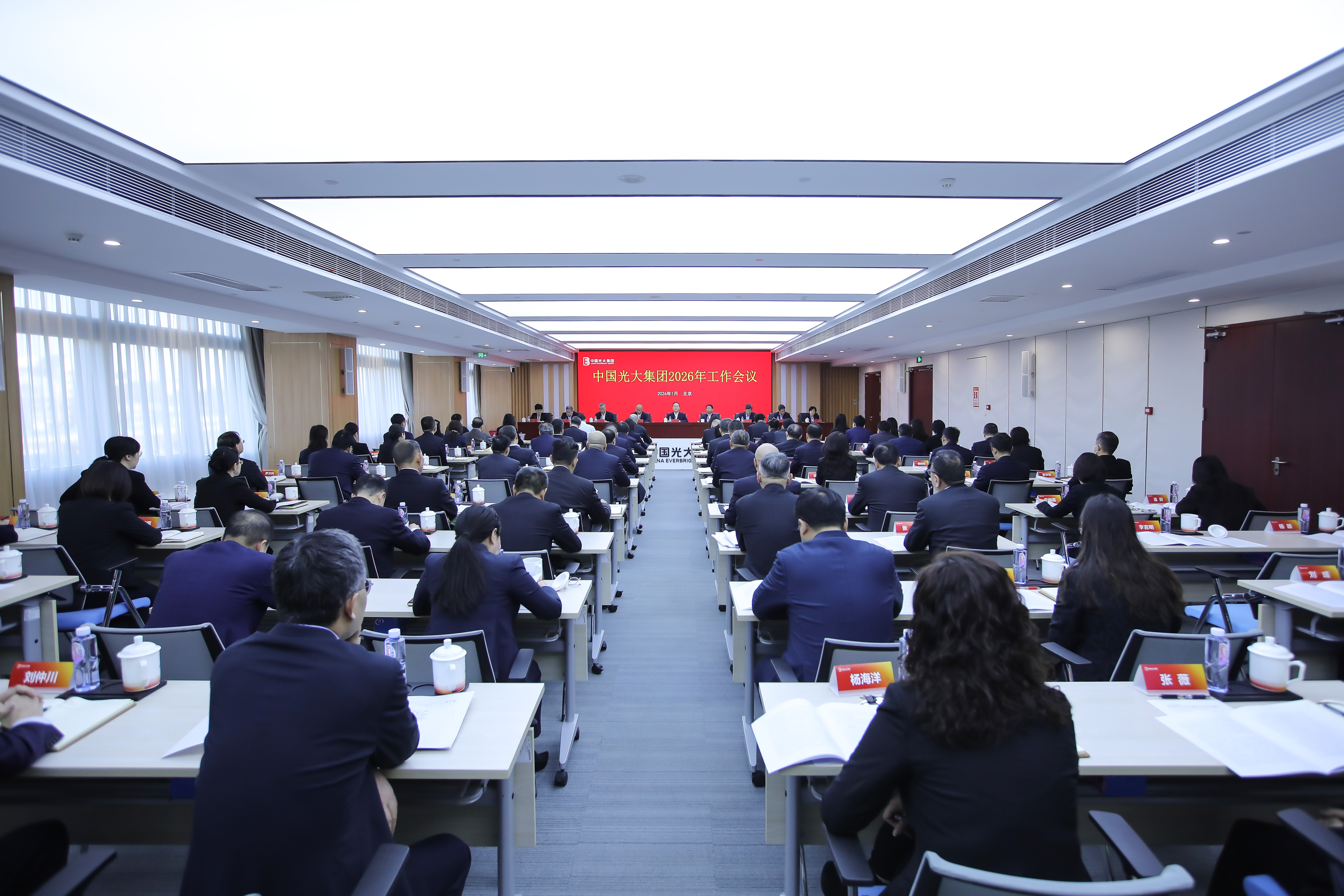 3_20260119110704A004 德赢·(VWIN)官方网站-AC米兰官方相助同伴