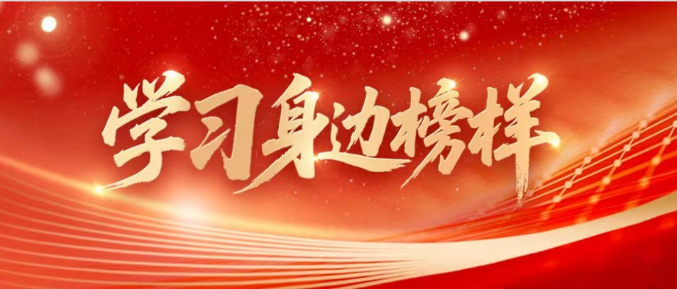 微信图片_20260612101742_1987_55_20260612103001A001 德赢·(VWIN)官方网站-AC米兰官方相助同伴