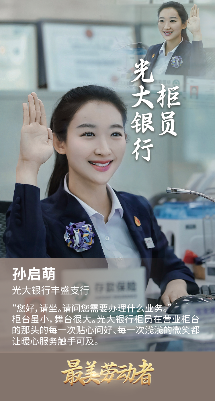 德赢·(VWIN)官方网站-AC米兰官方相助同伴