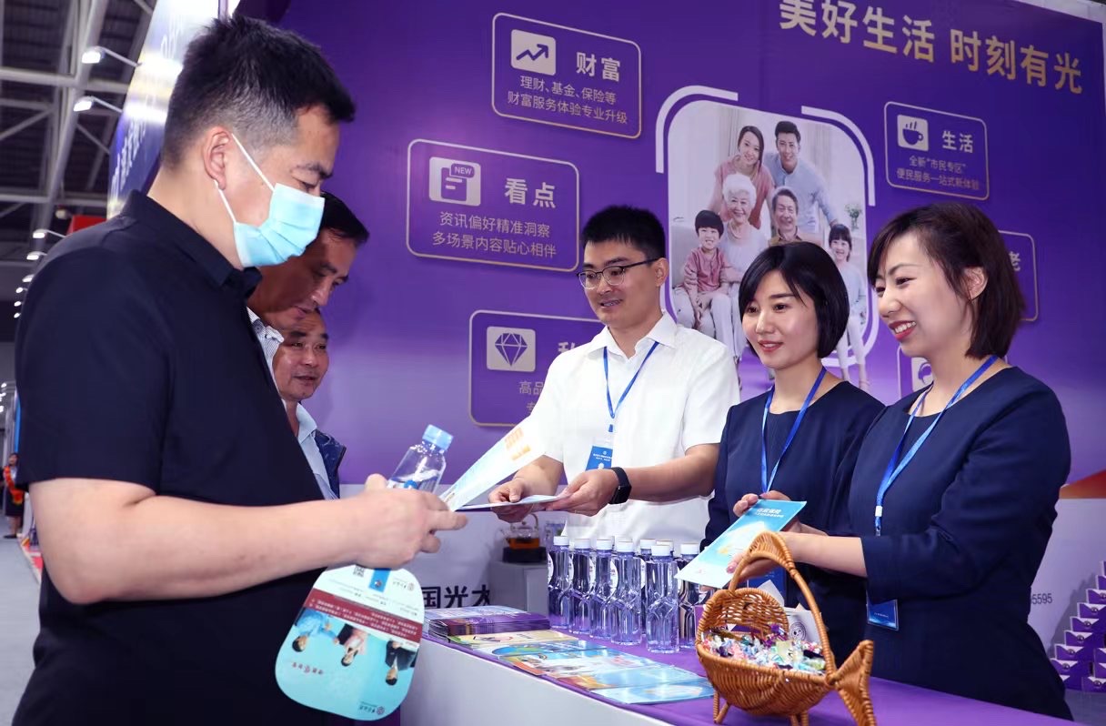 德赢·(VWIN)官方网站-AC米兰官方相助同伴