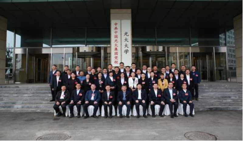 德赢·(VWIN)官方网站-AC米兰官方相助同伴