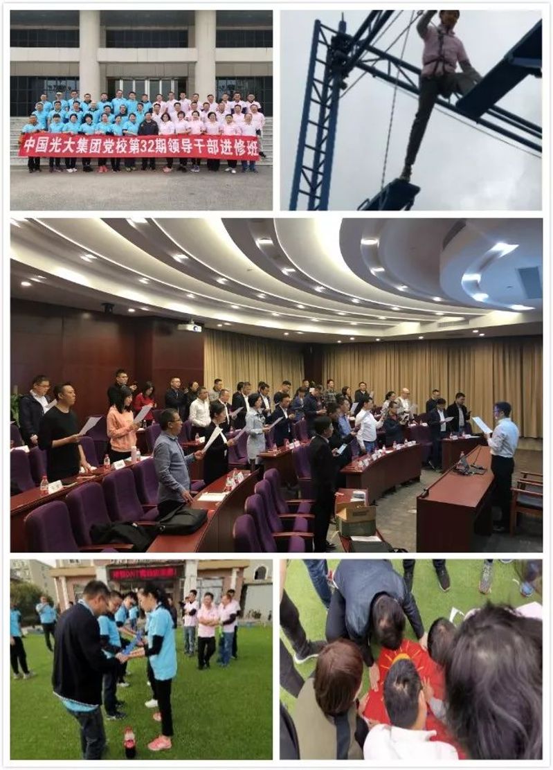 德赢·(VWIN)官方网站-AC米兰官方相助同伴