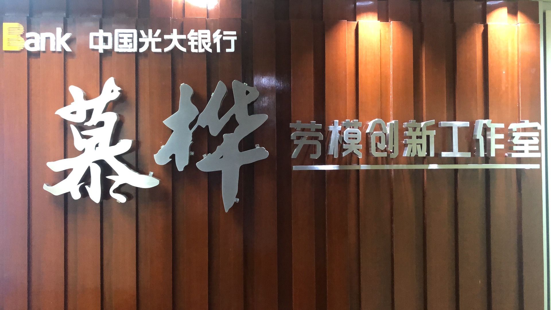 德赢·(VWIN)官方网站-AC米兰官方相助同伴
