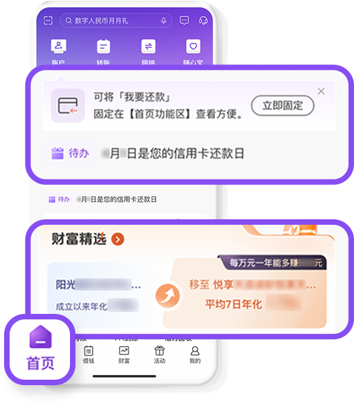 德赢·(VWIN)官方网站-AC米兰官方相助同伴