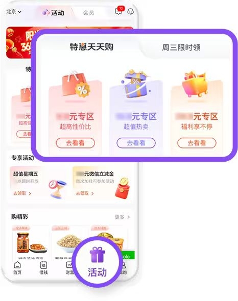 德赢·(VWIN)官方网站-AC米兰官方相助同伴