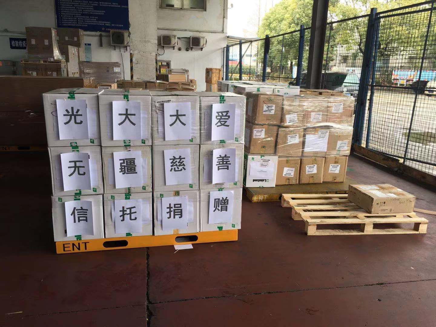 德赢·(VWIN)官方网站-AC米兰官方相助同伴