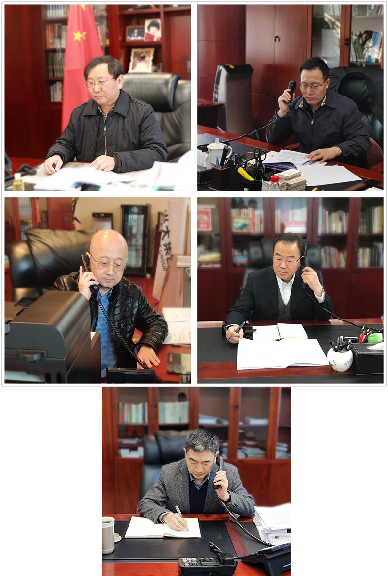 德赢·(VWIN)官方网站-AC米兰官方相助同伴