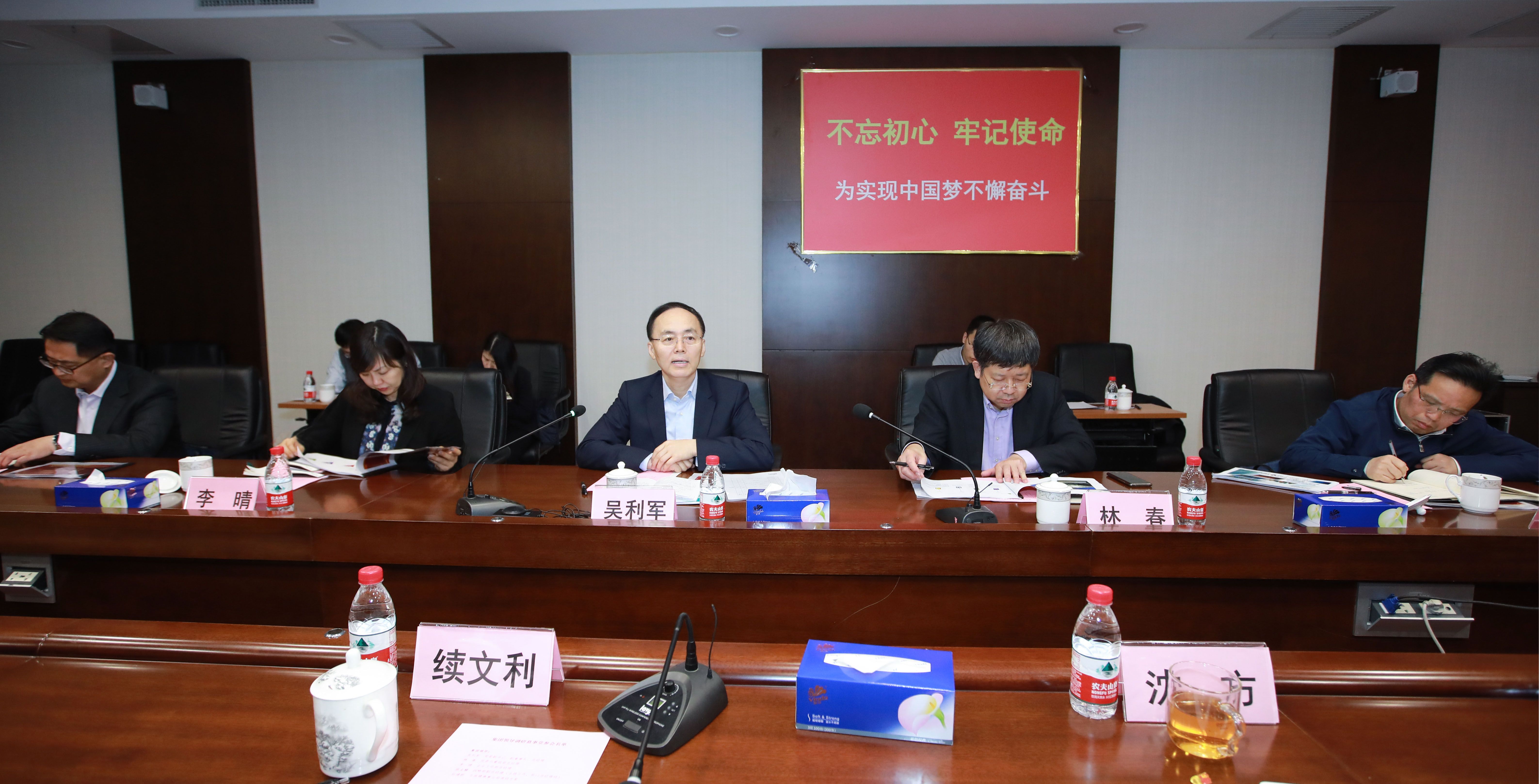 2019122309183660766 德赢·(VWIN)官方网站-AC米兰官方相助同伴