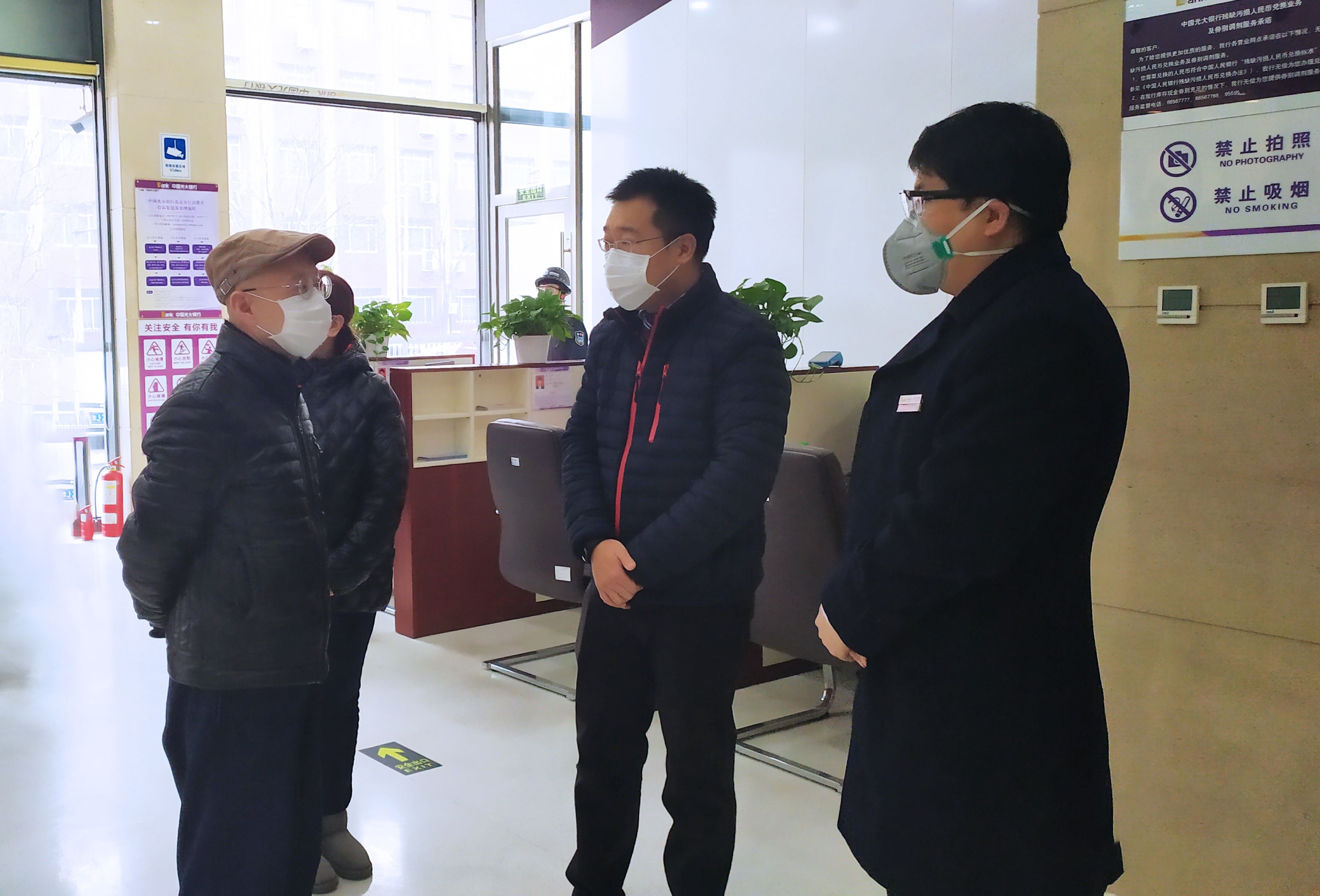 德赢·(VWIN)官方网站-AC米兰官方相助同伴