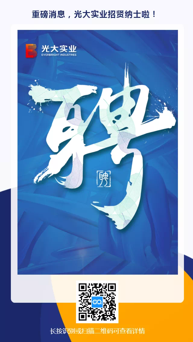 2021030409545131735 德赢·(VWIN)官方网站-AC米兰官方相助同伴