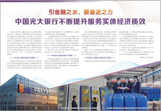 2022121918370359197 德赢·(VWIN)官方网站-AC米兰官方相助同伴