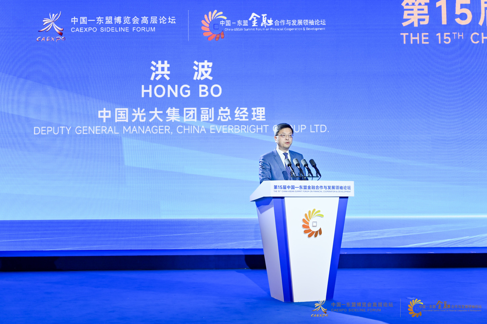 2023091818283241471 德赢·(VWIN)官方网站-AC米兰官方相助同伴