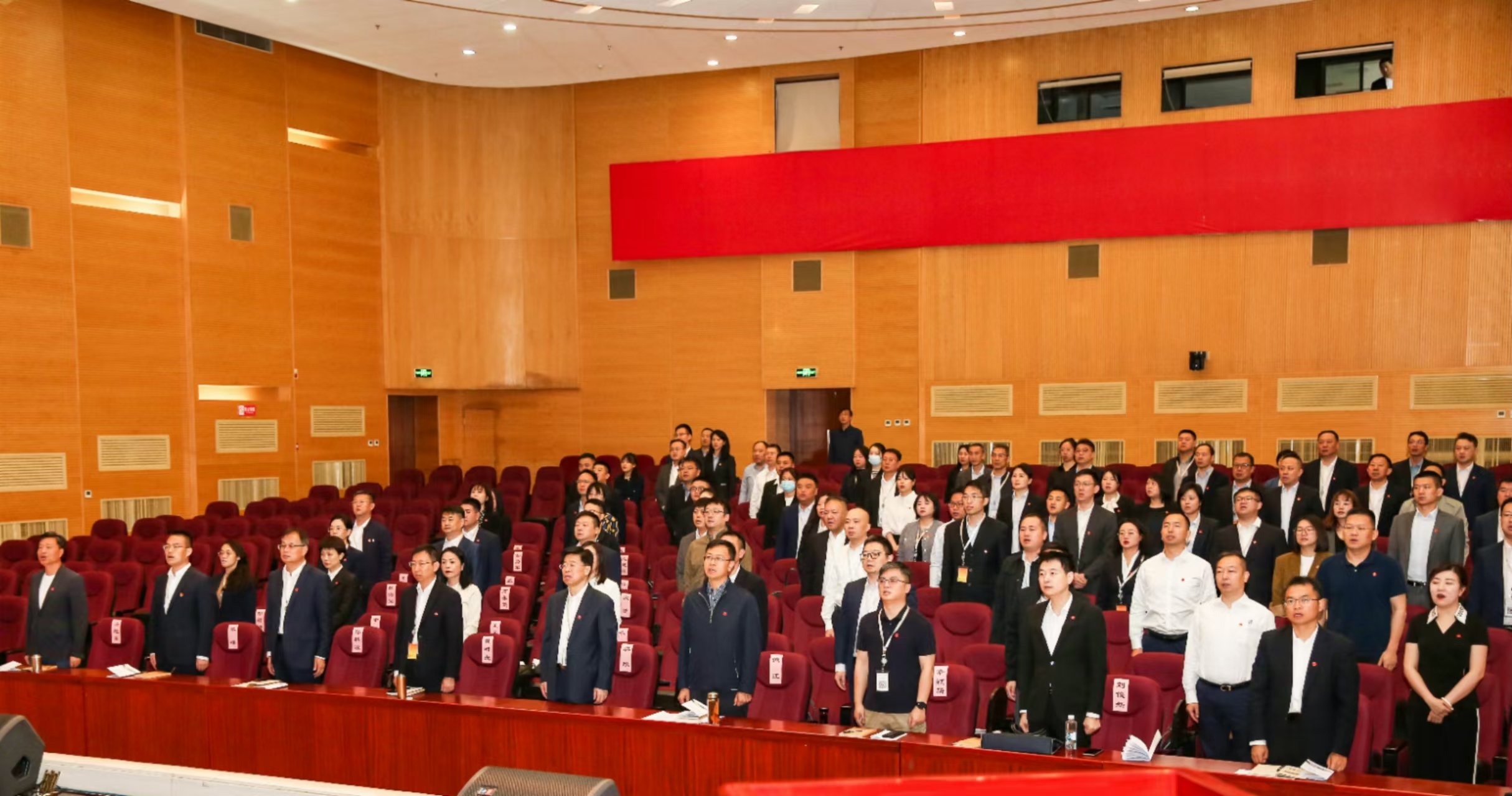 2024091219431952470 德赢·(VWIN)官方网站-AC米兰官方相助同伴