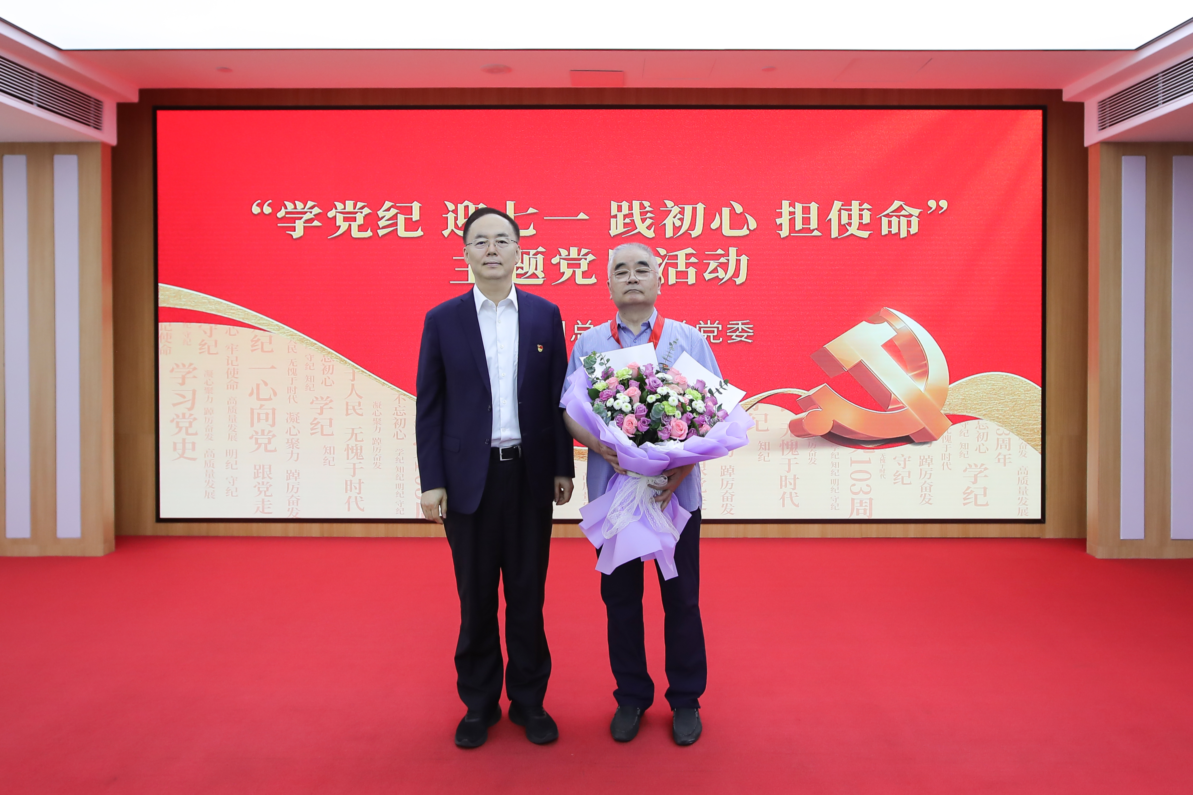 2024091413365666080 德赢·(VWIN)官方网站-AC米兰官方相助同伴