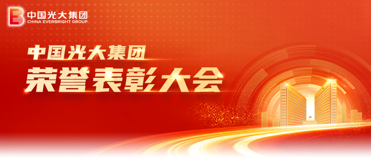 2024092921281372431 德赢·(VWIN)官方网站-AC米兰官方相助同伴