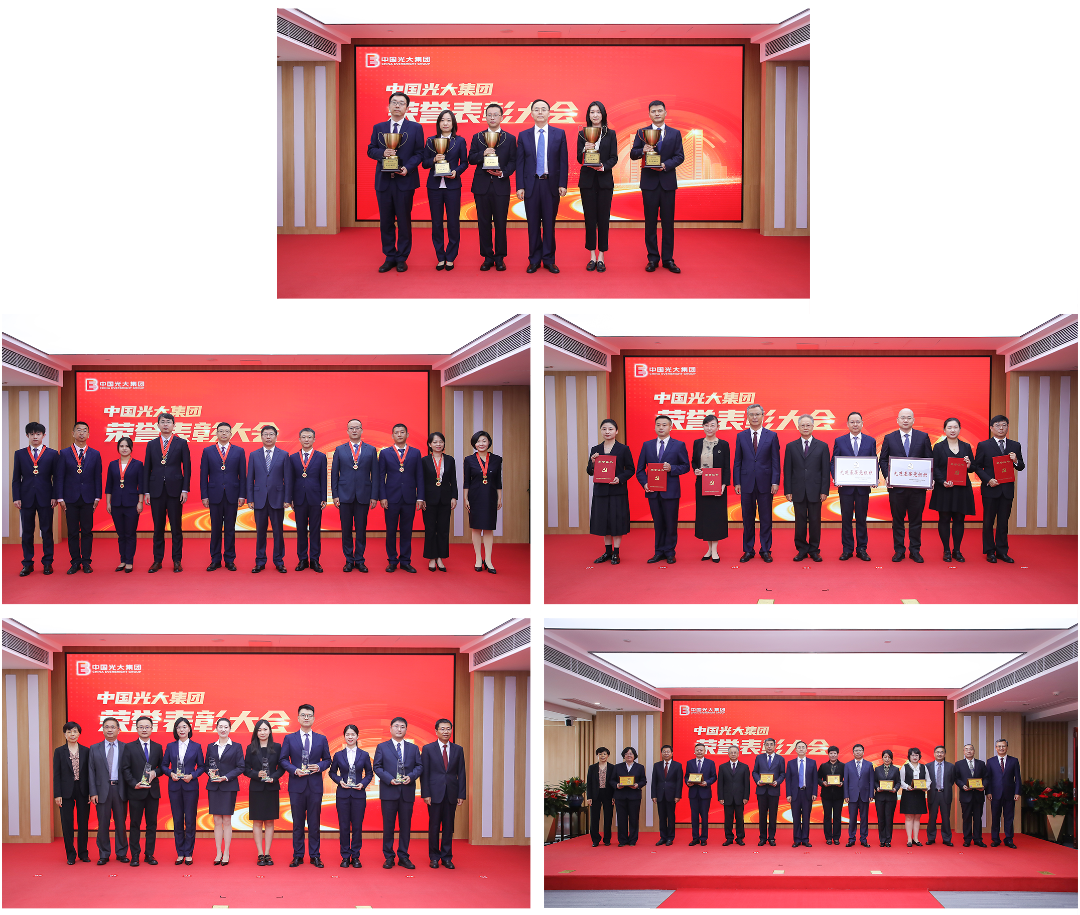 2024092921290682466 德赢·(VWIN)官方网站-AC米兰官方相助同伴