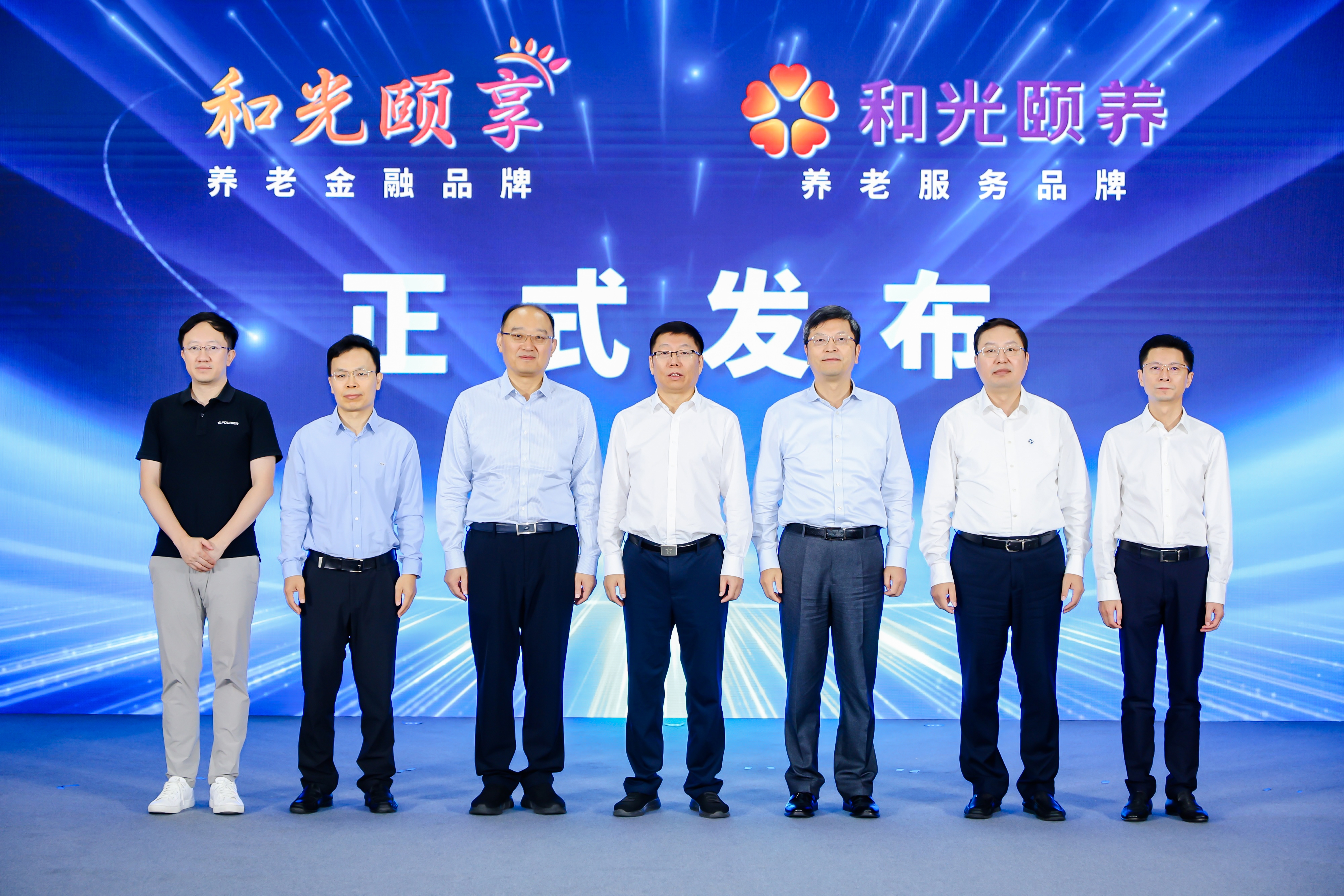 2025082916403311340 德赢·(VWIN)官方网站-AC米兰官方相助同伴