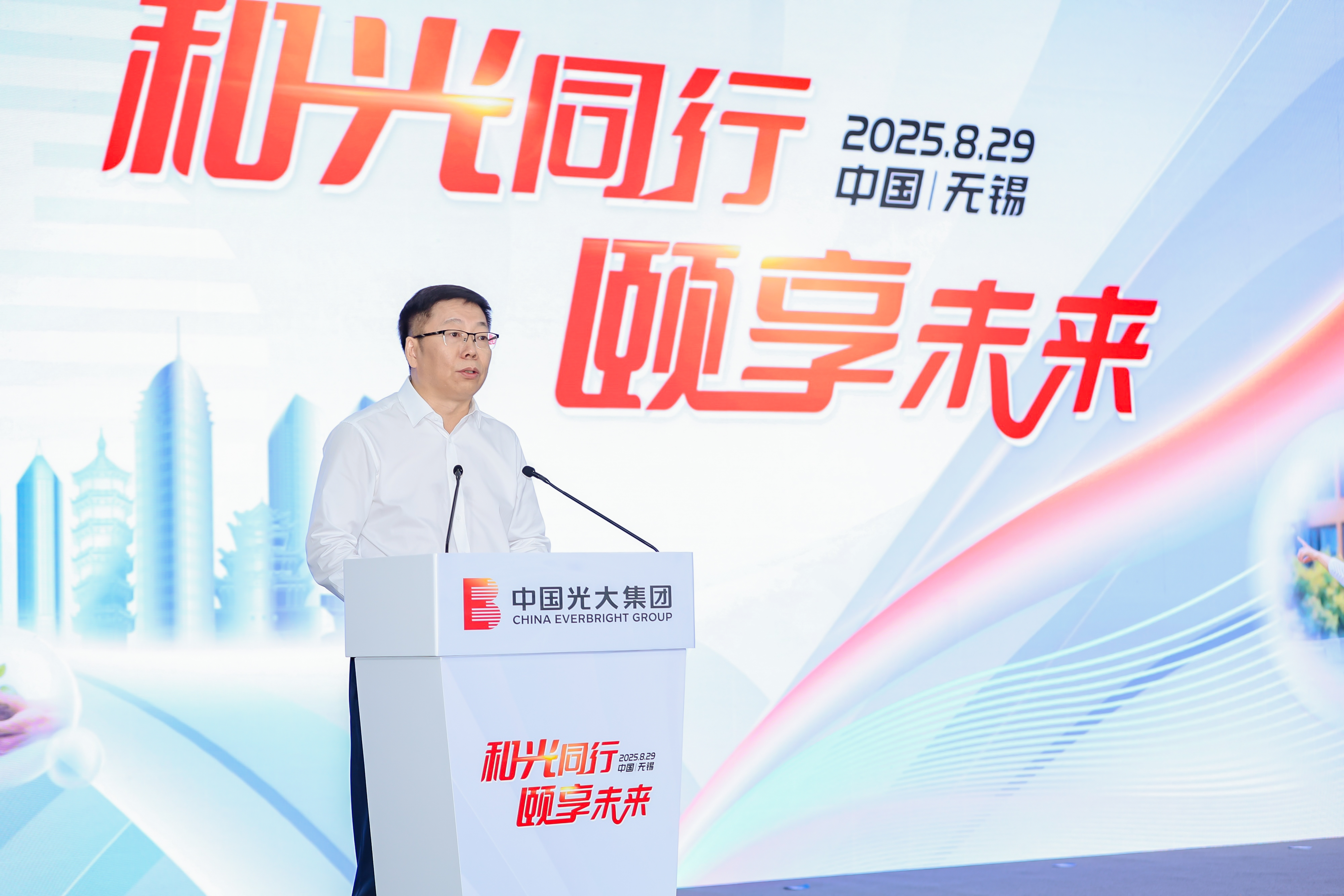 2025082916410714120 德赢·(VWIN)官方网站-AC米兰官方相助同伴