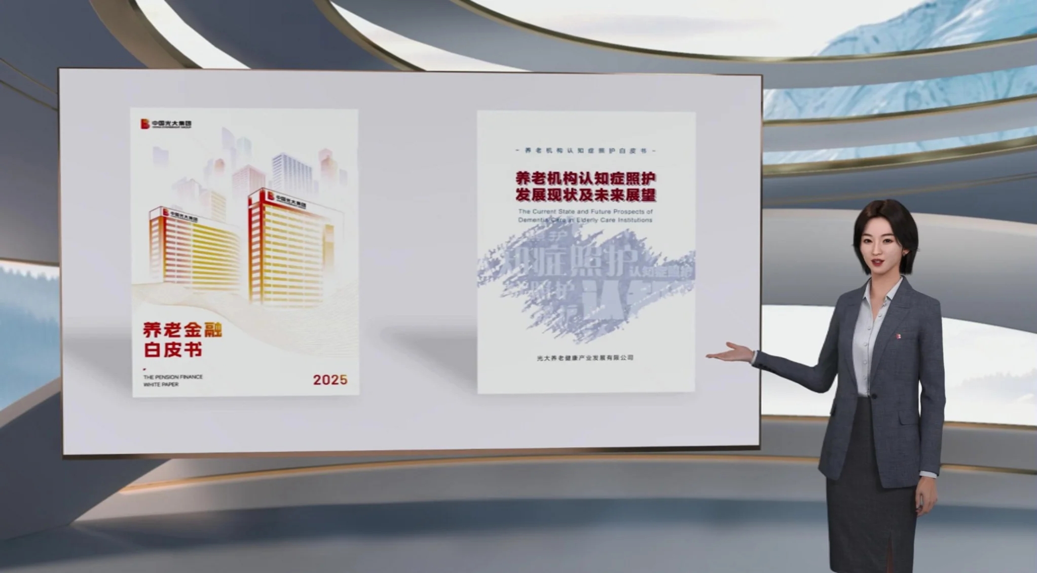 2025082916414120365 德赢·(VWIN)官方网站-AC米兰官方相助同伴