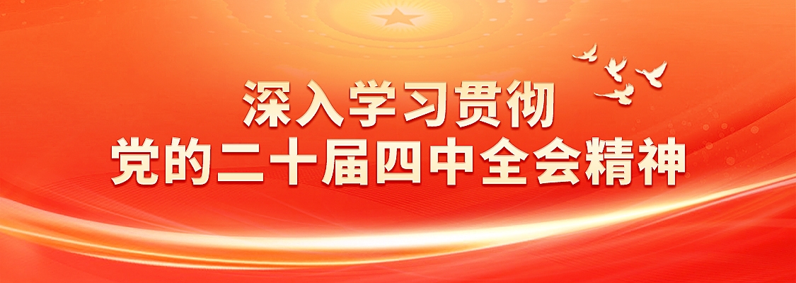 德赢·(VWIN)官方网站-AC米兰官方相助同伴