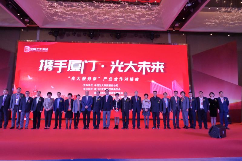 德赢·(VWIN)官方网站-AC米兰官方相助同伴