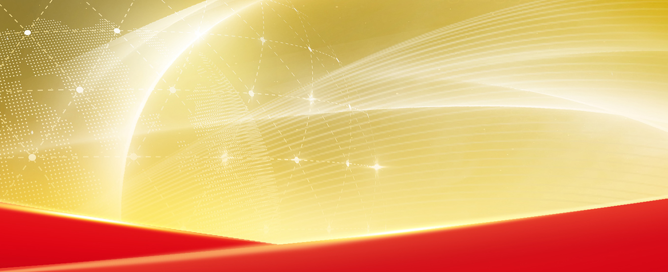 xwzx_hover_banner
