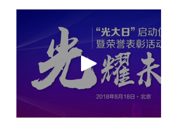 2019032014551714307